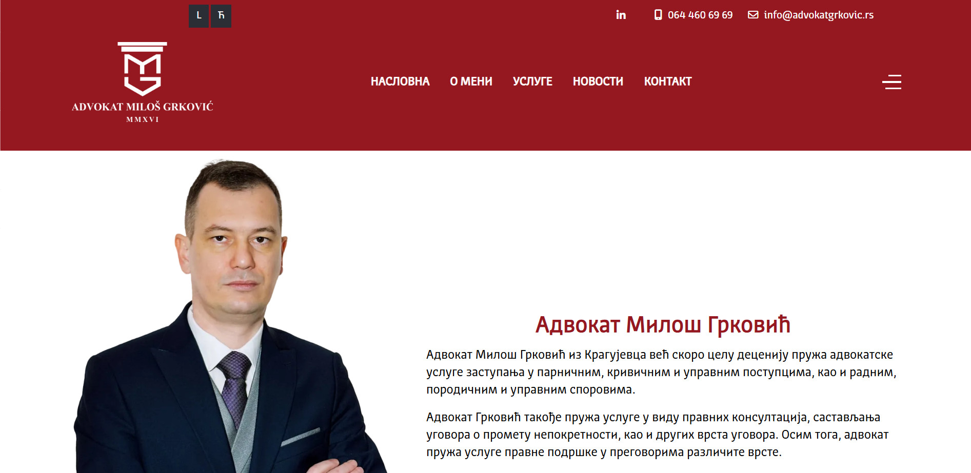 advokat-milos-grkovic-kragujevac