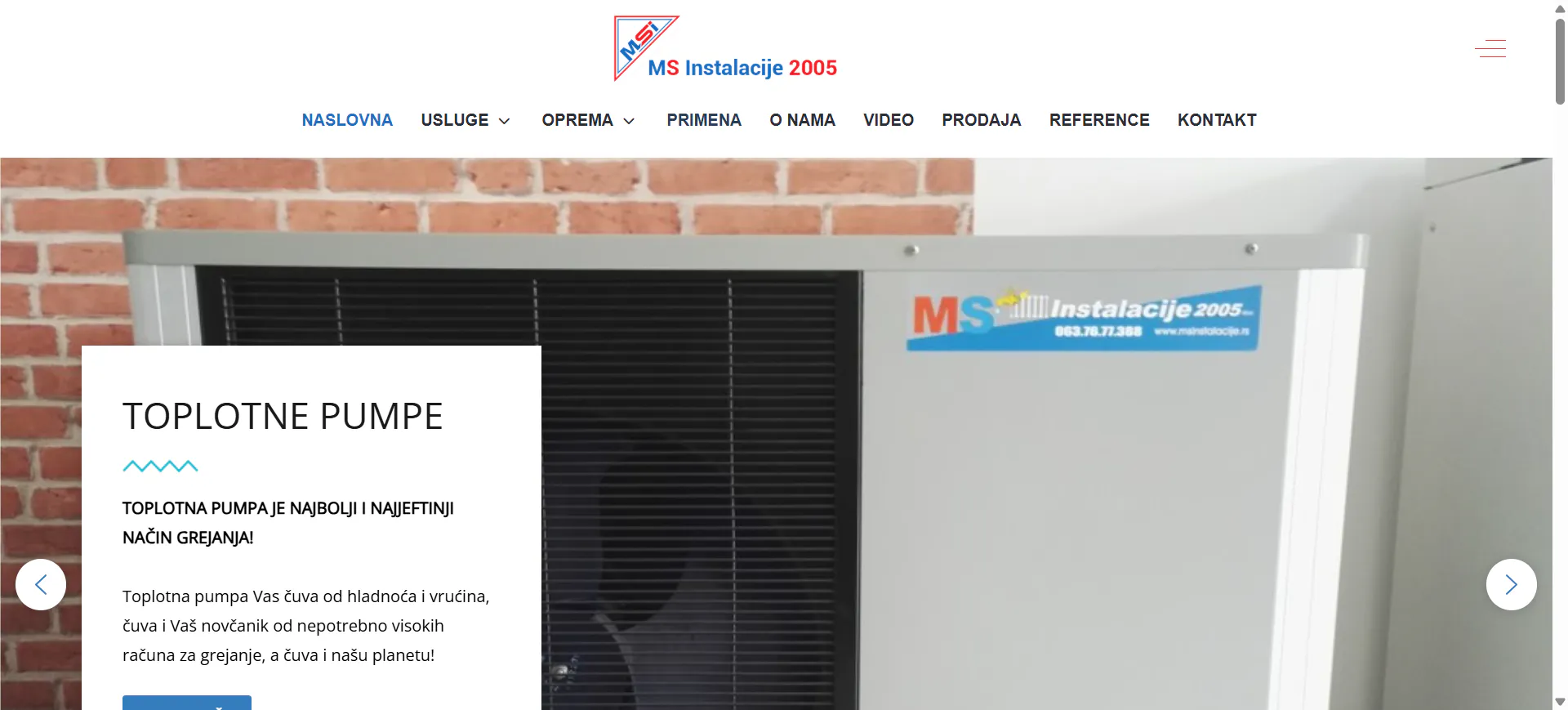 MS Instalacije 2005