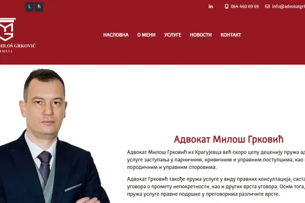 Advokat Miloš Grković - Kragujevac