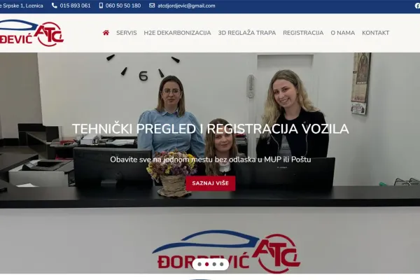 ATC “Đorđević” Loznica