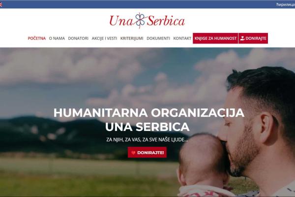 Una Serbica